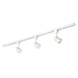 Anson Lighting Barrel Gloss White 3 Light Track Light