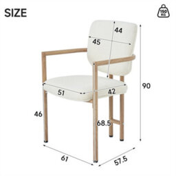 Abrihome Set Of 2, Metal Chairs, Dining Chairs, Suitable For Homes, Restaurants, Living Rooms, And Cafes, Boucle, Natural Wood Color - thumbnail 3
