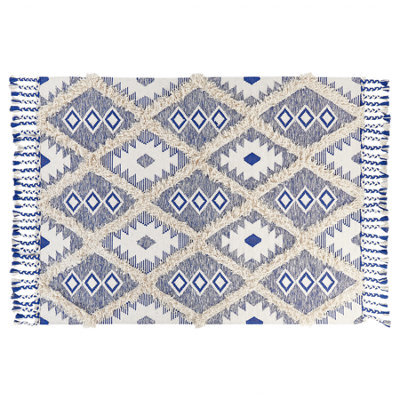 Beliani Rug Manavgat Light Beige 140 X 200 Cm Cotton - image 1