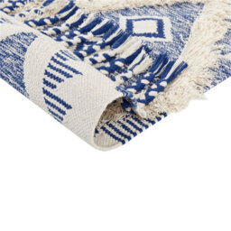 Beliani Rug Manavgat Light Beige 140 X 200 Cm Cotton - thumbnail 6