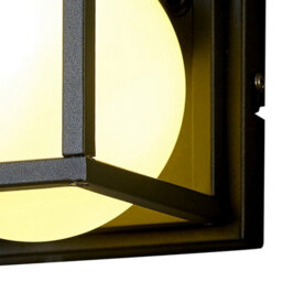 Luminosa Lighting Luminosa Desigual Small Wall Lamp, 1 Light G9, Matt Black - thumbnail 4