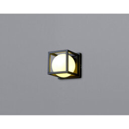 Luminosa Lighting Luminosa Desigual Small Wall Lamp, 1 Light G9, Matt Black - thumbnail 2
