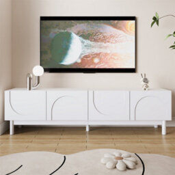 Btm Lowboard, Tv Cabinet With Curved, Wave-Shaped Doors, Shelves, And Tv Stand With Stabilizing Legs - thumbnail 3