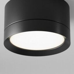 Luminosa Lighting Luminosa Maytoni Hoop Surface Mounted Downlight Black, 5Cm, Gx53 - thumbnail 3