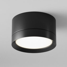 Luminosa Lighting Luminosa Maytoni Hoop Surface Mounted Downlight Black, 5Cm, Gx53 - thumbnail 1