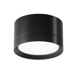 Luminosa Lighting Luminosa Maytoni Hoop Surface Mounted Downlight Black, 5Cm, Gx53 - thumbnail 2