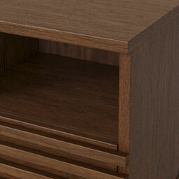 Kari Dark Oak Slim Bedside Table - By Roseland Furniture - thumbnail 5