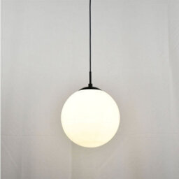 First Choice Lighting Grosvenor  - Black Pendant Light With Glass Globe - thumbnail 4