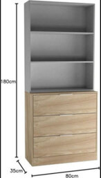 Urbn-Living Urbnliving Height 180Cm Oak Drawers & Grey Bookcase 80Cm Width 3 Tier Wooden Storage Chest Cabinet & Display Bookcase Shelving - thumbnail 2