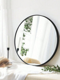 Songmics Round Mirror, 61 Cm Bathroom Mirror For Wall, Metal Frame, Easy To Install, Modern Wall Mirror, Ink Black - thumbnail 2