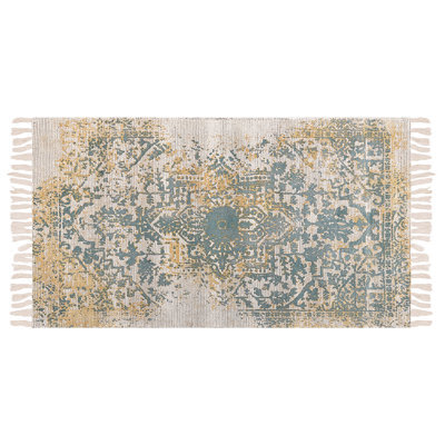 Beliani Rug Boyali Dark Green 80 X 150 Cm Viscose - image 1