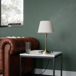 GoodHome Seekonk Conical Brushed Satin Cream Antique Brass Effect Table Lamp - thumbnail 7