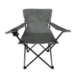 OHS Outdoor Camping Chair Folding Portable Picnic Garden Seat, Charcoal - Adults - thumbnail 1