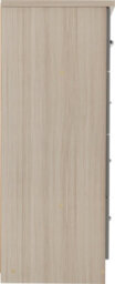 Seconique Nevada 3+2 Drawer Chest In Grey Gloss Light Oak Effect Veneer - thumbnail 6