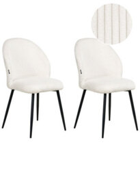 Wyld And Coco Off-White Corduroy Dining Chairs Set Of 2 With Padded Seats And Powder-Coated Metal Legs - thumbnail 3