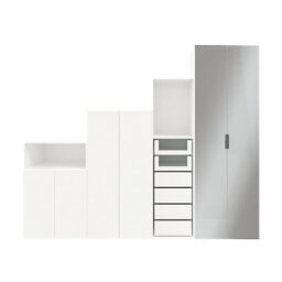 GoodHome Atomia Freestanding White Wardrobe, Clothing & Shoes Organiser (H)2250mm (W)2750mm (D)580mm - thumbnail 1