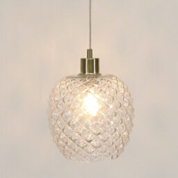 First Choice Lighting Set Of 2 Baine - Clear Textured Glass With Satin Brass Pendant Fitting - thumbnail 5