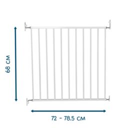 Babydan Saga White Metal Safety Gate - thumbnail 6