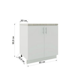Jd Greta Adjustable Legs Kitchen Base Unit 800mm Storage Cabinet With Door Shelf 80Cm - Cashmere Matt With Worktop - thumbnail 4