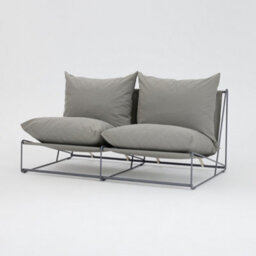 Home Detail Marina Steel 2 Seater Garden Chair, Grey - thumbnail 4