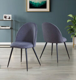 Hallowood Furniture Cullompton Dark Grey Curved Back Dining Chairs With Black Metal Legs X2 - thumbnail 1