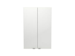 GoodHome Imandra Deep Gloss White Bathroom Double Wall Cabinet (H)90Cm (W)60Cm - thumbnail 2