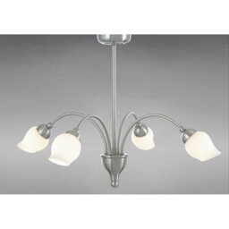 Luminosa Lighting Luminosa Rimini Pendant 4 Light G9 Satin Chrome - thumbnail 2