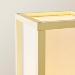 Valuelights Struttura Yellow Shelving Unit Floor Lamp With Fabric Shade - thumbnail 4