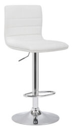 Lamboro Aldo White Faux Leather Bar Stool - Adjustable Swivel Kitchen Counter Stool