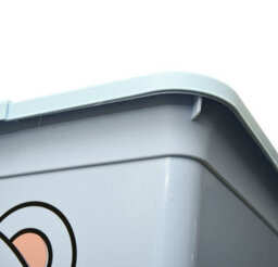 B2C Toy Storage Box Tub Lid Kids Bedroom Organizer Pastel Cute Animal Chest Bin Blue Tiger 30L - thumbnail 2