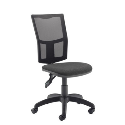 Mist 2 Mesh Back Office Chair - Charcoal Fabric - image 1