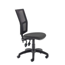 Mist 2 Mesh Back Office Chair - Charcoal Fabric - thumbnail 2