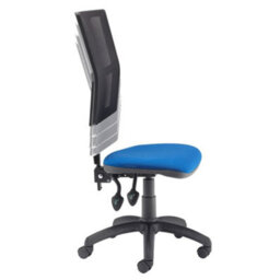 Mist 2 Mesh Back Office Chair - Charcoal Fabric - thumbnail 7