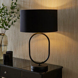 Valuelights Antonia Black With Gold Inner Drum Shade Matte Black Oval Table Lamp With Bulb