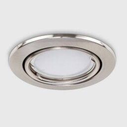 Valuelights Downlight Tiltable Fire Rated Brushed Chrome Ceiling Light Fitting 6 Pack With Warm White Bulbs - thumbnail 4