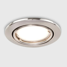 Valuelights Downlight Tiltable Fire Rated Brushed Chrome Ceiling Light Fitting 6 Pack With Warm White Bulbs - thumbnail 7