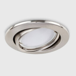 Valuelights Downlight Tiltable Fire Rated Brushed Chrome Ceiling Light Fitting 6 Pack With Warm White Bulbs - thumbnail 3