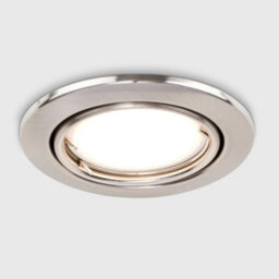 Valuelights Downlight Tiltable Fire Rated Brushed Chrome Ceiling Light Fitting 6 Pack With Warm White Bulbs - thumbnail 2