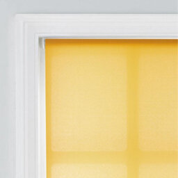 A.unique Home Premium Trimmable Daylight Roller Window Blind - Light Filtering Fabric - 6Ft - Ochre - 180Cm (W) X 170Cm (L) - thumbnail 2