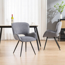 More4Homes Lily Modern Velvet Dining Chair Padded Seat Metal Leg Kitchen 4 Pcs (Grey) - thumbnail 7