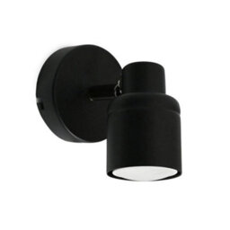 Valuelights Benton Black Single Ip44 Bathroom Wall Spotlight - thumbnail 7