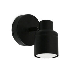 Valuelights Benton Black Single Ip44 Bathroom Wall Spotlight - thumbnail 6