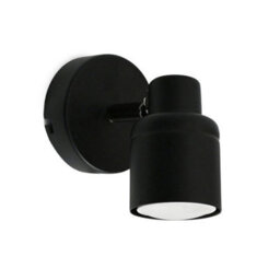 Valuelights Benton Black Single Ip44 Bathroom Wall Spotlight