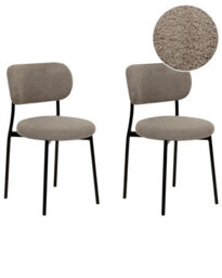Wyld And Coco Beige-Taupe Bouclé Armless Dining Chairs 2-Pack, Iron Legs, Compact Design - thumbnail 3