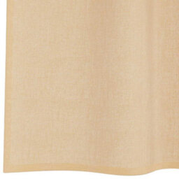 Walplus Voile Curtains With Loops 2 Pcs Sand 140X140 Cm - thumbnail 6