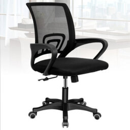 Computer Swivel Chair Office Chair Adjustable Executive Desk Chair For Home