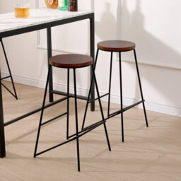 Nordlys Set Of 4 Metal And Wood Bar Stool Exotic Boho Dining Room - thumbnail 4