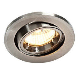 Luminosa Lighting Luminosa Shieldplus Fire Rated 1 Light Recessed Tilt Downlight Satin Nickel Plate, Gu10 - thumbnail 2