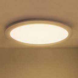 Long Life Lamps Company 18W Led Round Ceiling Panel 3500K Warm White - thumbnail 8