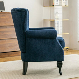 Upholstered Scalloped Wingback Tub Armchair Single Sofa Cuddle Chair With Rivets - thumbnail 6
